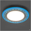 Светильник встраиваемый светодиодный 6W, 480Lm, белый (4000К) и синий, AL24 