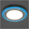 Светильник встраиваемый светодиодный 9W, 720Lm, белый (4000К) и синий, AL24