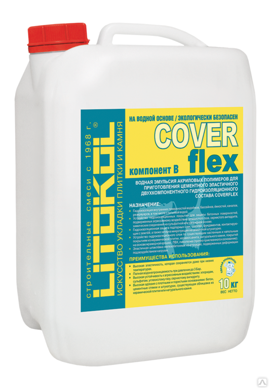 Гидроизоляция литокол. Гидроизоляция двухкомпонентная Litokol Coverflex a+b 10 кг. Гидроизоляция Coverflex b 20кг. Гидроизоляция Coverflex a 20кг. Гидроизоляция Литокол 2 компонентная.
