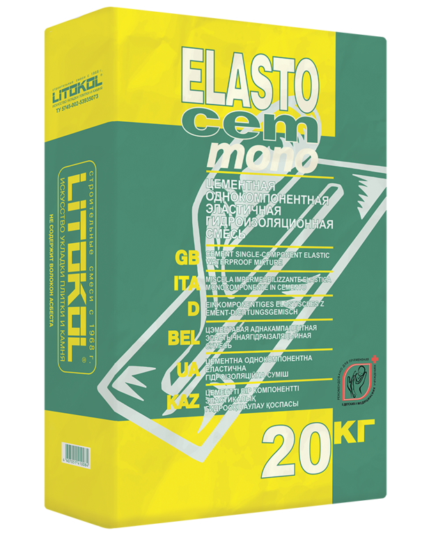 Гидроизоляционная смесь ELASTOCEM MONO 20 кг