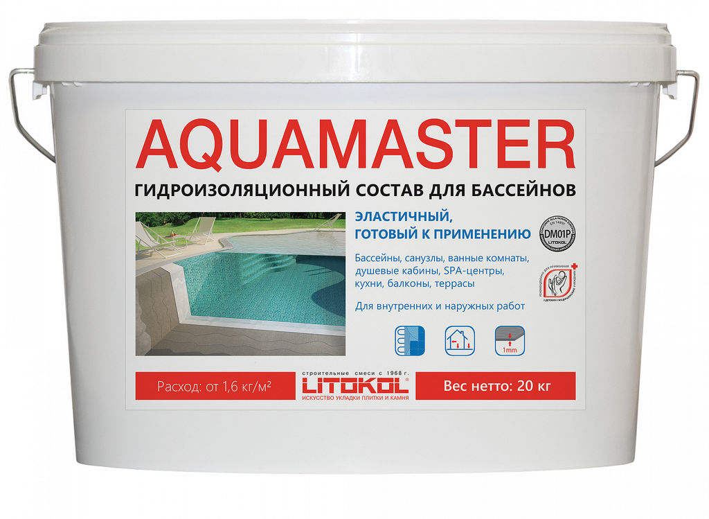 Гидроизоляция однокомпонентная эластичная Litokol Aquamaster 20 кг