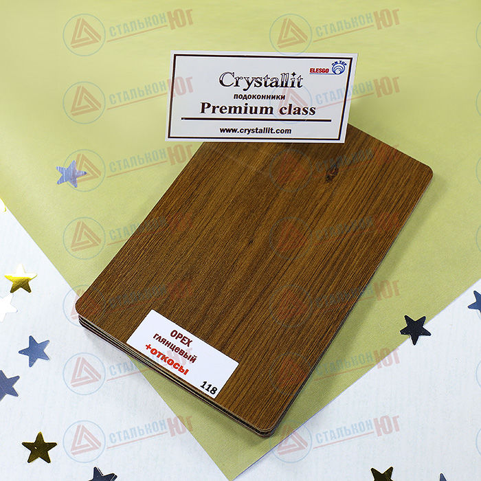 Подоконник Crystallit орех глянец 400 мм (Н)