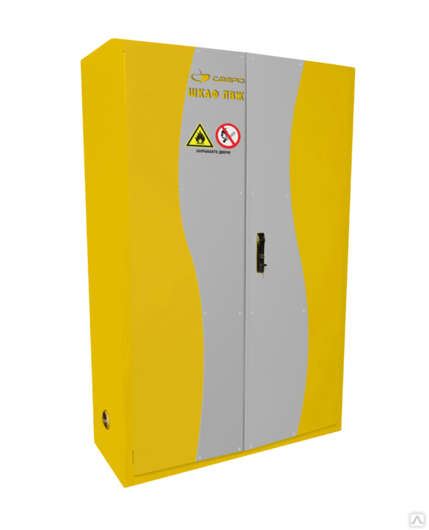 шкаф лвж. шкаф лвж. шкаф сфера для хранения лвж–2–1670х1090х450–1–0–0 огнестойкость. шкаф для хранения ш-лвж-700ва. пожаростойкий шкаф g-1200-f с 2 полками для хранения лвж.