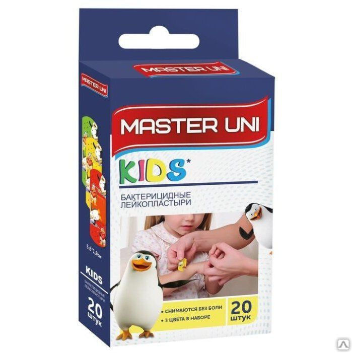 Лейкопластырь детский Master UNI KIDS