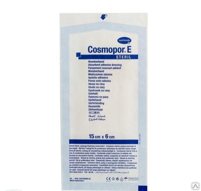 Пластырь самоклеящийся послеоперационный COSMOPOR E steril, цена в ...