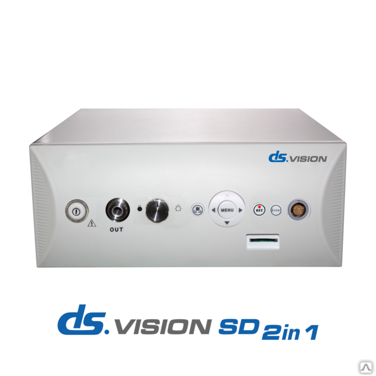 Система эндоскопической визуализации DS. Vision SD 2in1