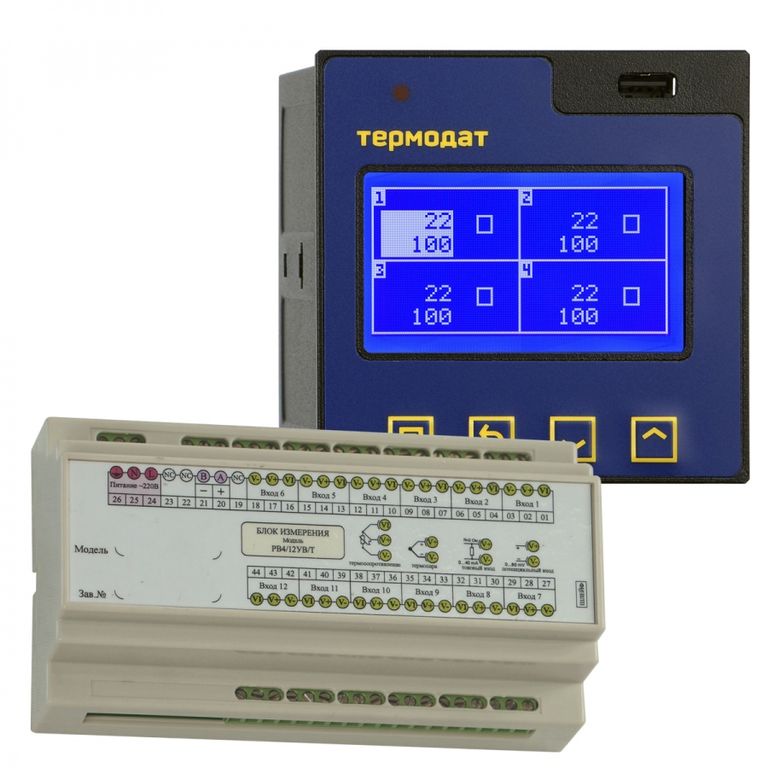 Термодат-25М6 электронный регистратор температуры с USB-разъемом