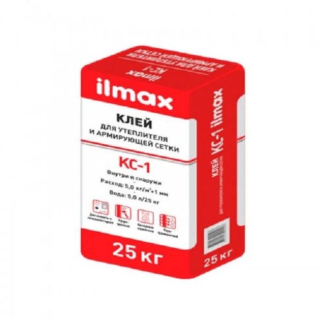 Клей для утеплителя ILMAX КС-1 25кг