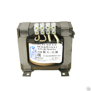 Трансформатор тока ТЗЛМ-I У3 0,66кВ 50Гц 95г (внутренний ф70мм) 