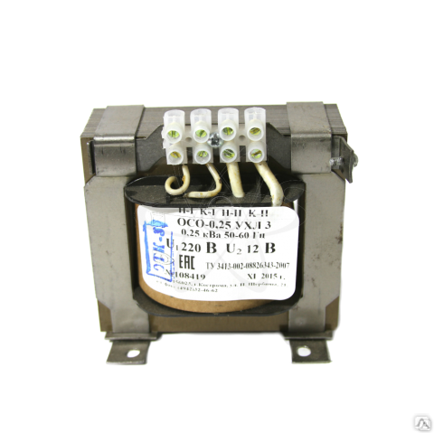 Трансформатор тока ТЗЛМ-I У3 0,66кВ 50Гц 95г (внутренний ф70мм)