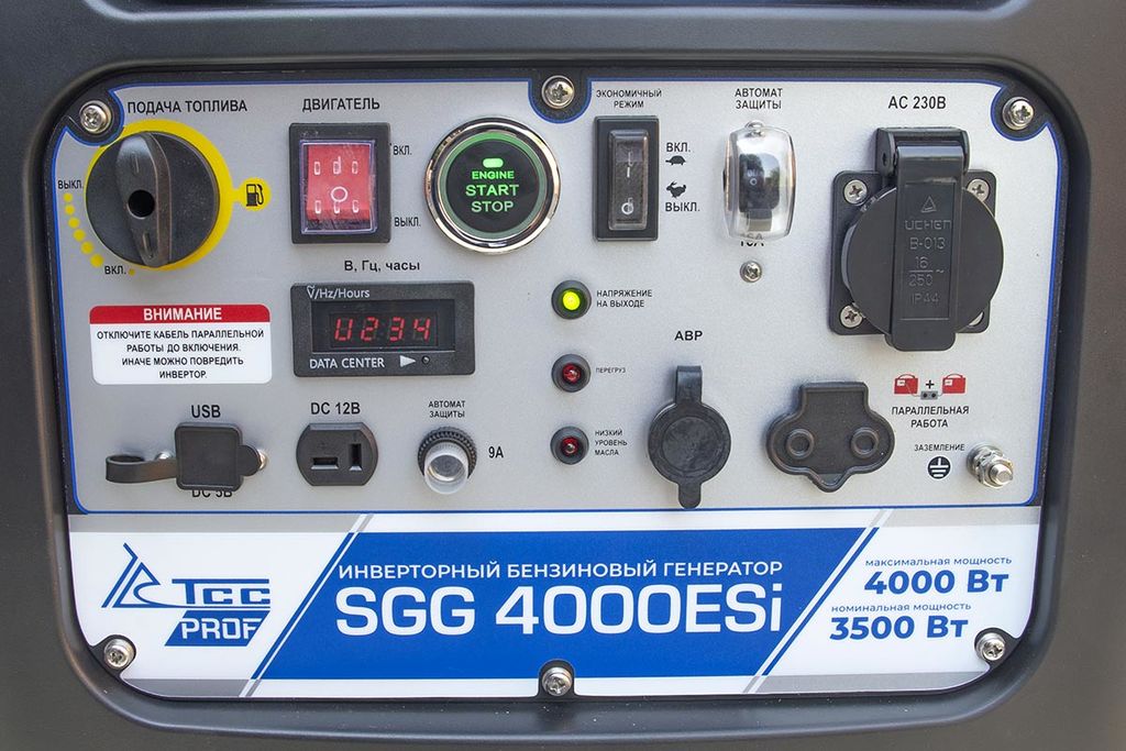 Бензогенератор инверторный SGG 4000ESi 4