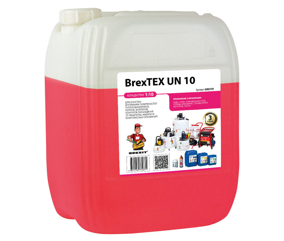 Реагент для очистки теплообменного оборудования BrexTEX UN 10