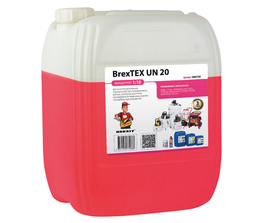 Реагент для очистки теплообменного оборудования BrexTEX UN 20