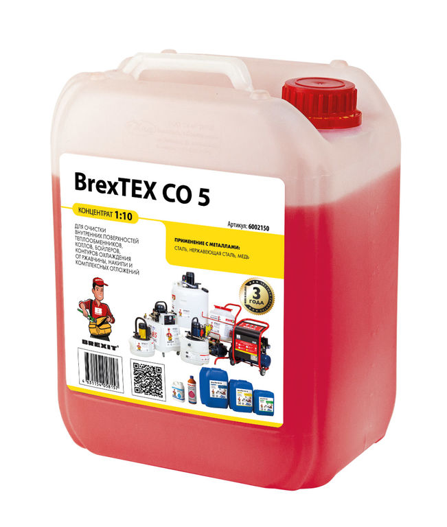Реагент для очистки теплообменного и отопительного оборудования BrexTEX CO 5 brexit