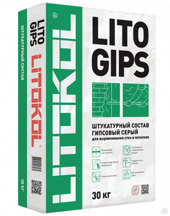 Гипсовая штукатурка LITOKOL LITOGIPS (30 кг.) 