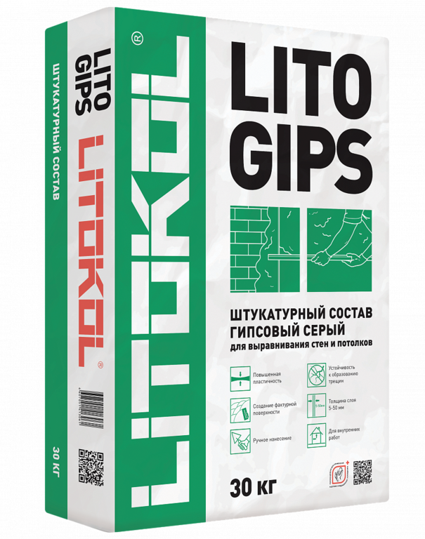 Гипсовая штукатурка LITOKOL LITOGIPS, 30 кг.