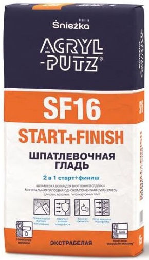 Шпатлевка АКРИЛ ПУТЦ SF16 START+FINISH, 15 кг, гипсовая гладь, шт.