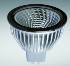 Лампа светодиодная LB MR16, 6 Вт, 3000К, цоколь GU5.3, Черный