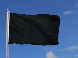 Черный флаг на пляж 90х135 