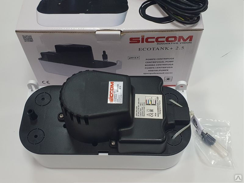 Дренажный насос помпа Siccom ECOTANK 2.5 для кондиционера (300 л/ч)