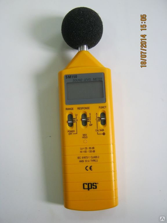 Электронный шумомер SM150 CPS proset