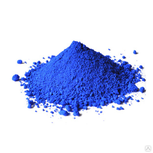 Ультрамарин синий (9 кг) Франция 