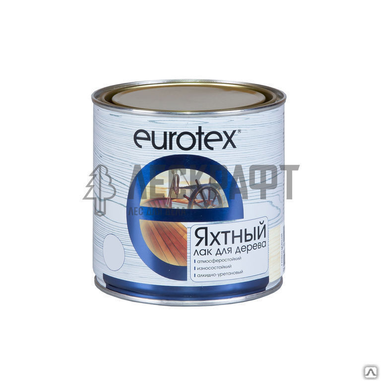 Лак яхтный алкидно - уретановый EUROTEX полуматовый 2 л Рогнеда