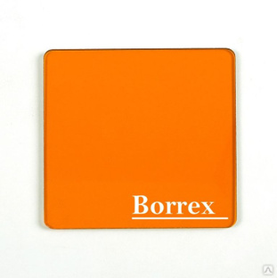 Монолитный поликарбонат 4 мм оранжевый Borrex 2,05х1,52 м 30 кг 