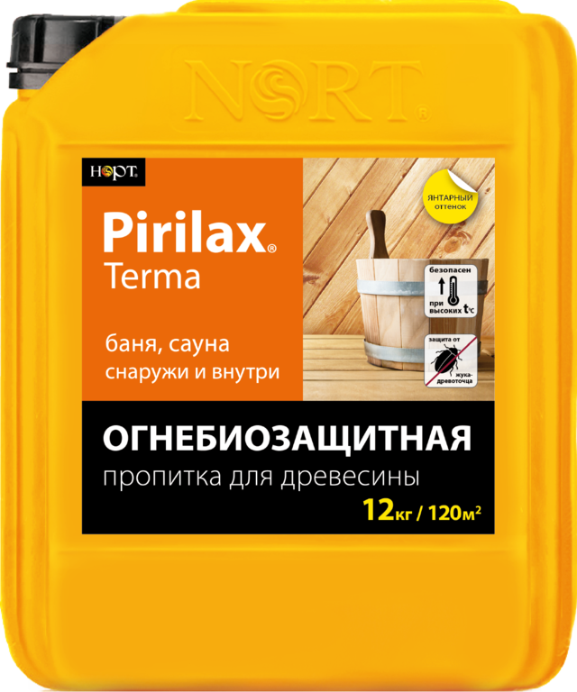 Пропитка-антисептик огнезащитная для древесины Pirilax Terma 12 кг