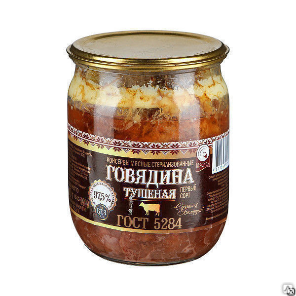 Тушенка в банке. Тушенка белорусская МЯСКОН. Говядина тушеная 500г стеклянная банка салют. Белорусская тушенка в стеклянной банке. Консерва говядина тушеная белорусская.