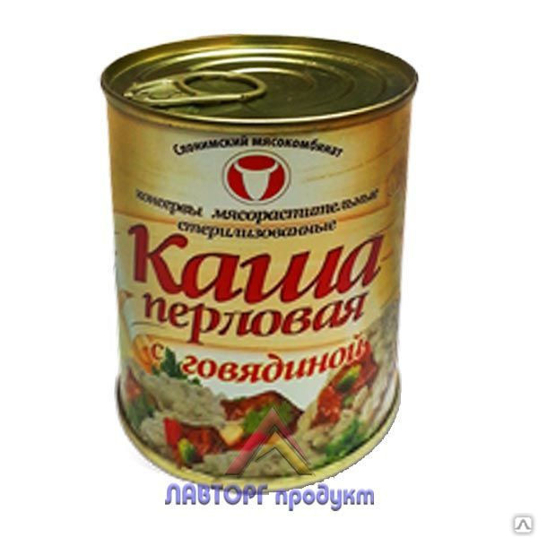 Перловая каша с мясом в упаковке