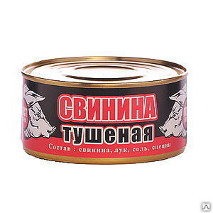 Свинина тушеная 500г. Свинина тушеная 500 скопинский. Свинина тушеная скопинский. Тушенка 325 грамм. Тушенка свиная скопинская.