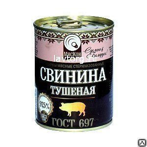 Получите ТР ТС на мясо и мясную продукцию по цене 2 nashsad48.ru