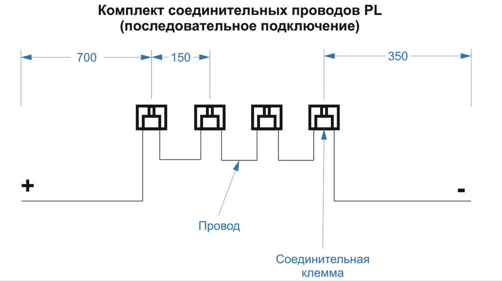 Схема подключения уличных фонарей последовательно