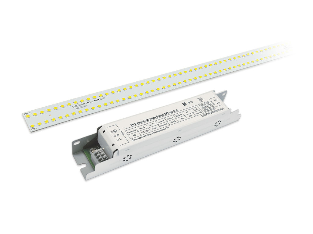 Комплект для промышленных светильников Affina Prom-144 (700)