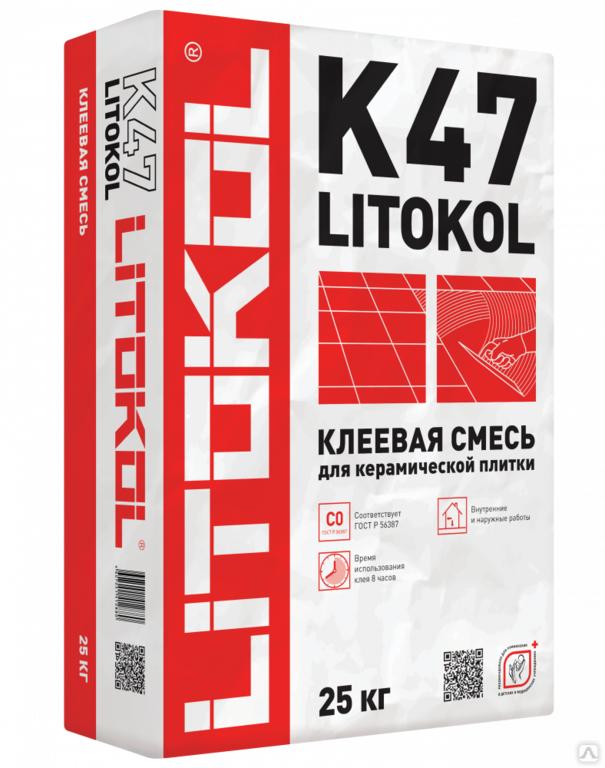 Клей для керамической плитки Litokol К47 для внутренних работ 25 кг ...