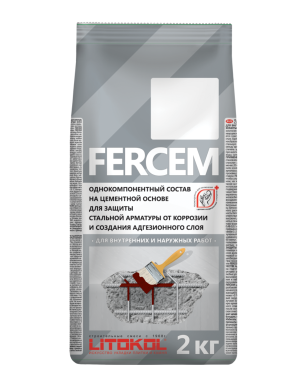 Состав для защиты стальной арматуры FERCEM, 2 кг