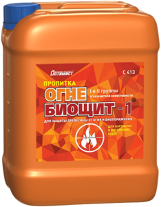 Пропитка Огне-биощит-1 Оптимист, С413 10л, (1 ст. защиты)