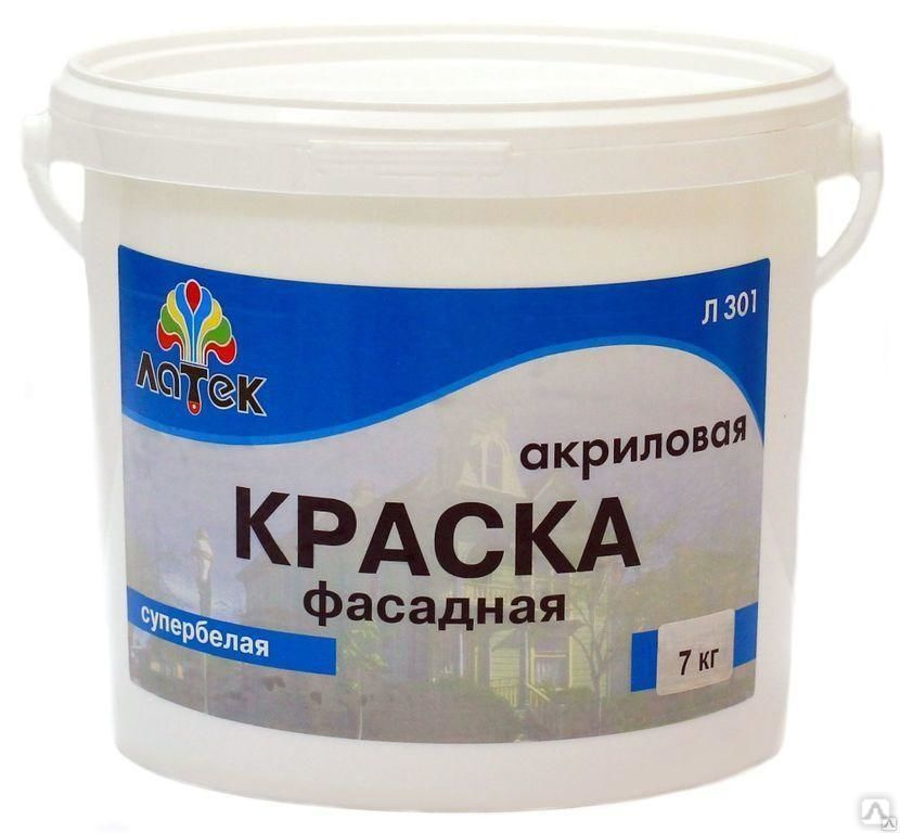 Краска белая водоэмульсионная. Краска Латек оптимист фасадная супербелая 14кг. Латек краска фасадная акриловая. Краска фасадная супербелая л 301. Краска "Латек" фасадная л301.