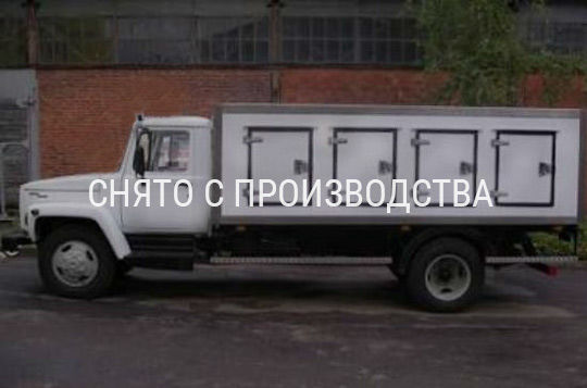 Автофургон мороженница на базе ГАЗ 3309