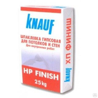 Шпаклевка KNAUF HP FINISH. гипсовая с полимерными добавками ХП Финиш 25кг