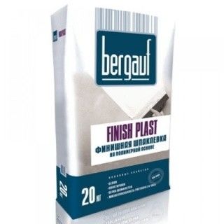 Шпаклевка BERGAUF Finish Plast - финишная полимерная, уп/20кг.