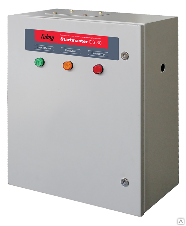 Блок автоматики Startmaster DS 30 (230V) для однофазных диз. станций Fubag
